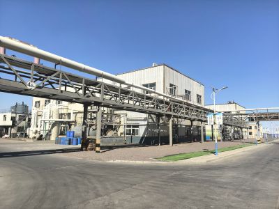 Factory