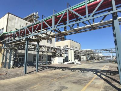Factory