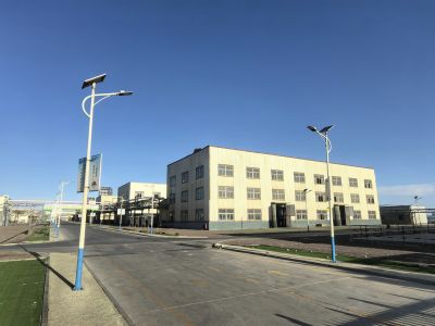 Factory